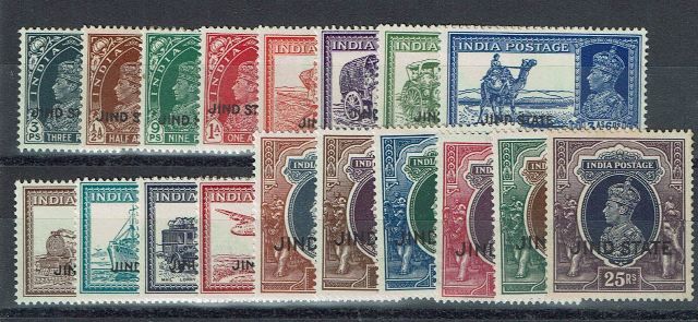 Image of Indian Convention States ~ Jind SG 109/26 LMM British Commonwealth Stamp